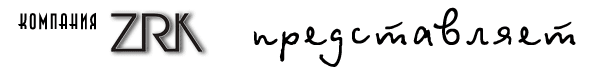   : -     - ,   ,  , , ,  RLC, ,  ,  ,   ,  